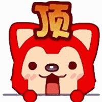 衢州十大最好的幼儿园,衢州前十名重点幼儿园