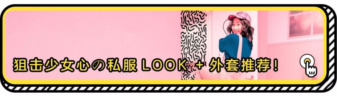 冬季男友穿搭改造 (如何改造男友的穿衣风格)
