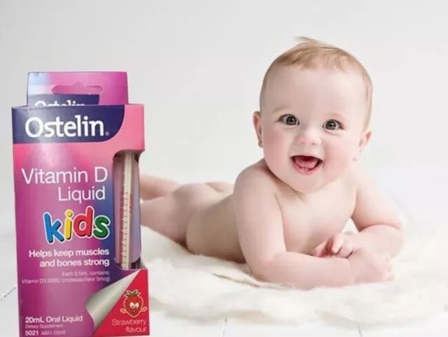 澳洲原装进口维生素d,维生素d补充剂推荐