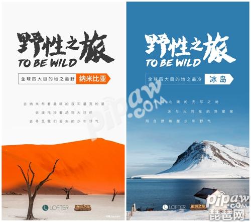 斐济最新旅行攻略,斐济深度游