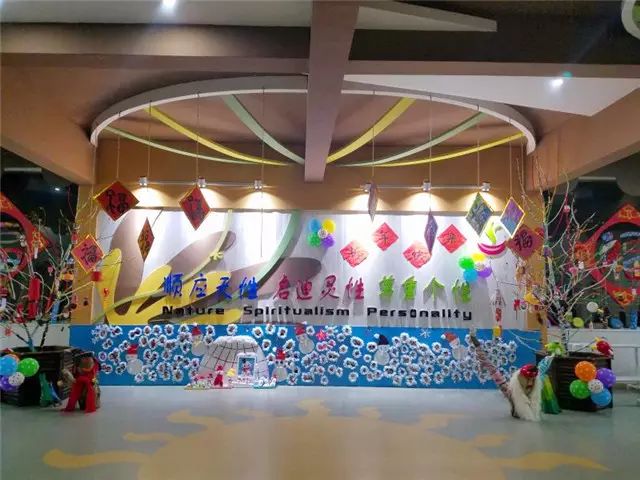 衢州十大最好的幼儿园,衢州前十名重点幼儿园