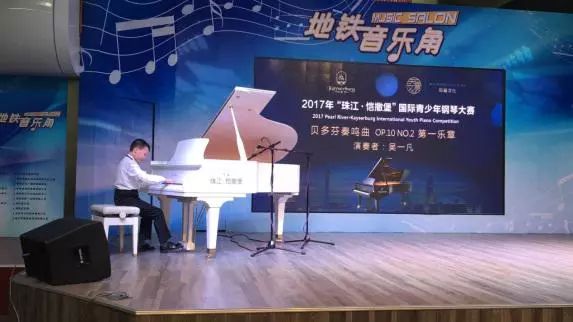 5年500场10万人观摩从一个舞台到一个品牌「在地铁遇见“知音”」