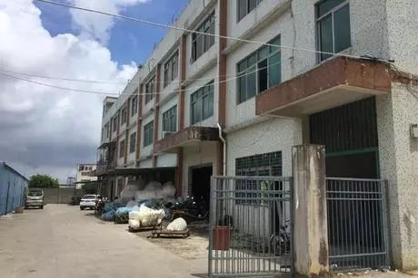 泉法拍卖｜刺桐路、泉秀路、宝珊房产，惠安老爸食品等工业厂房拍卖啦！