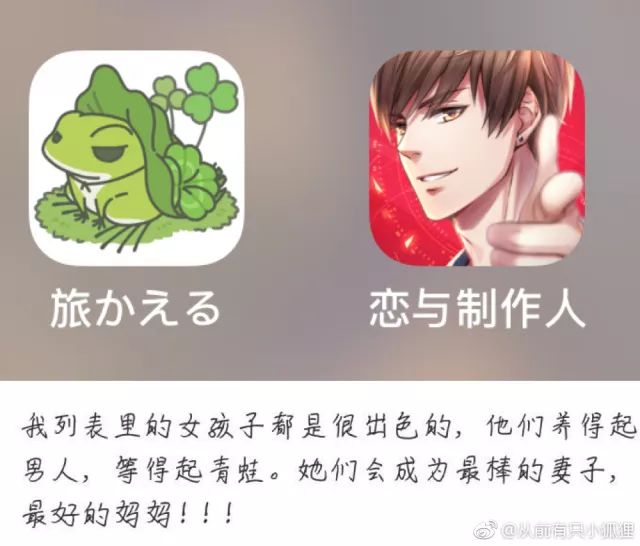 闲着也是闲着|你的青蛙还没回家?可能去了法国,然后变成了一盘儿菜