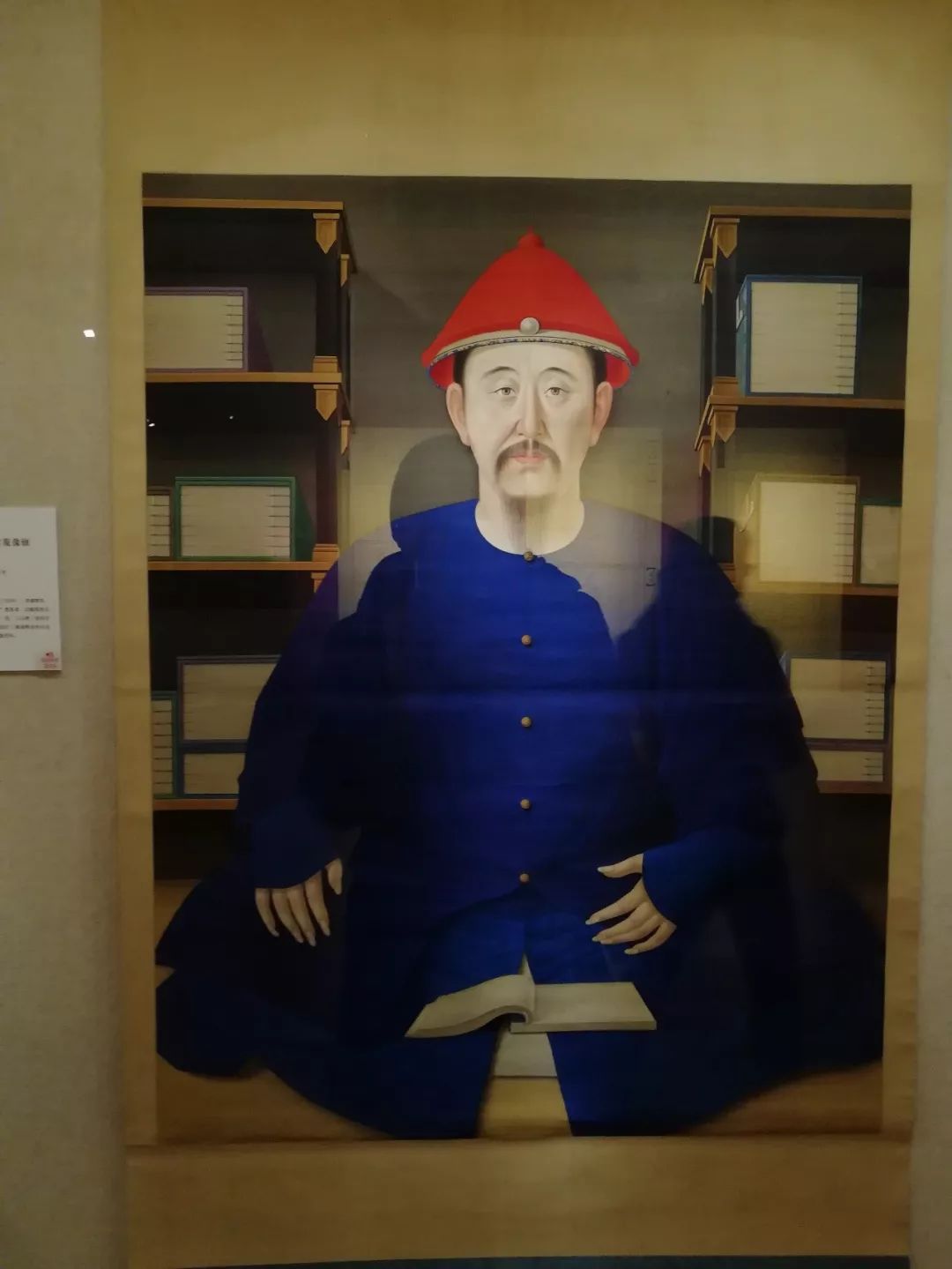 养心殿文物精品展,南京博物院养心殿展