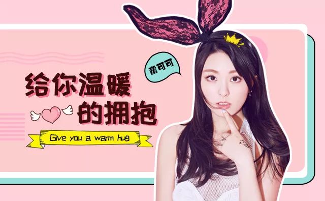 每日大盘｜粉丝网独家打造：专属你和王青的二人聊天世界！