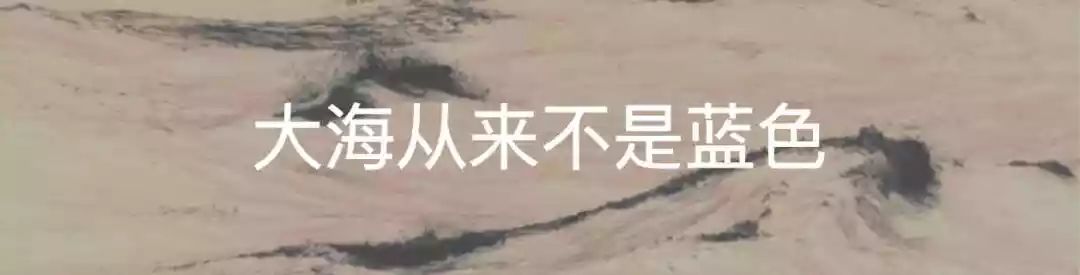 颜色是一种假象,颜色本身是一种幻觉