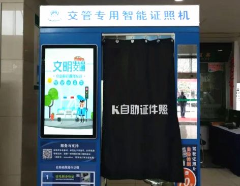 喜大普奔！相城人以后在家门口的邮政网点就可办理车驾管业务