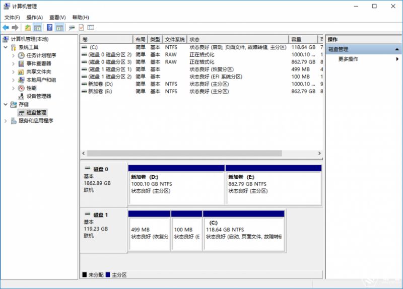 希捷酷鱼2.5寸机械硬盘怎么样,希捷酷鱼st2000dm008怎么样