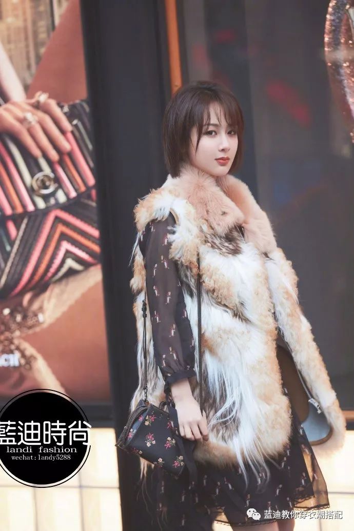 林允袁姗姗私服,明星杨紫同款礼服