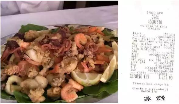 新闻“全欧了”：法国面临洪水威胁巴黎上演“猩球崛起”