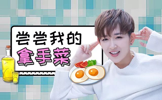 每日大盘｜粉丝网独家打造：专属你和王青的二人聊天世界！