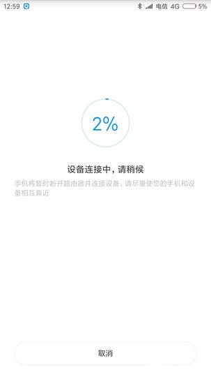 小米智能插座插排,小米智能家居需要几个智能插座