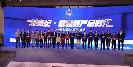 银谷在线现在运营正常么,银谷在线有望备案成功吗