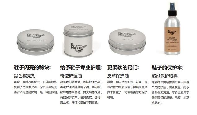 一穿就是35年的t恤,一穿就是30年的军服