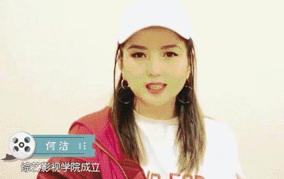 成都好莱坞来了！川传即将享誉全国