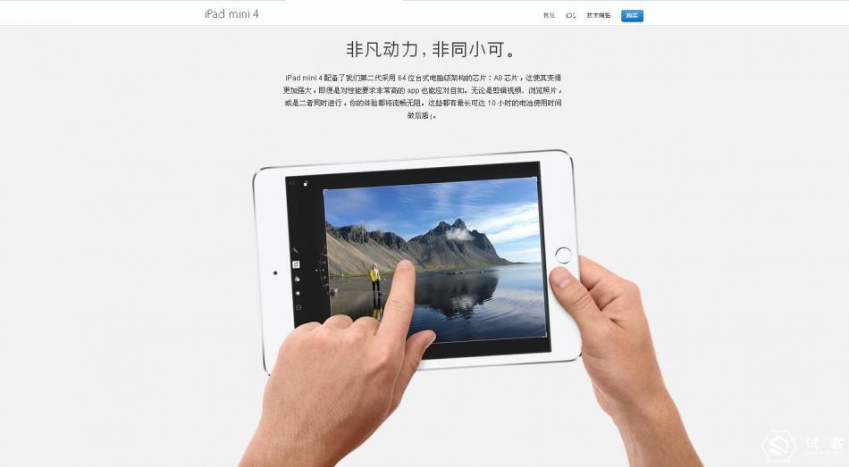 水果全家桶和红米全家桶,水果全家桶开箱