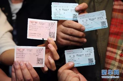 春运最便宜火车票,春运最低打折车票