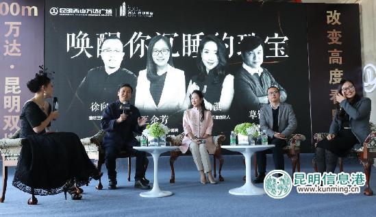 璁ょ湡鍗栬壓,鐝犲疂璁捐灏忎紬