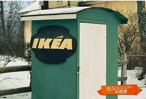 宜家创始人老板,宜家家居老板去世