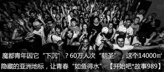 宜家创始人老板,宜家家居老板去世