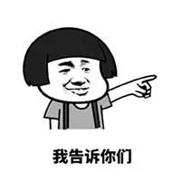 注意啦!这份年报很重要,企业们赶紧看过来~