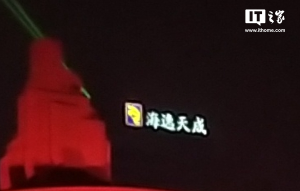 海信h11手机,海信d11手机测评