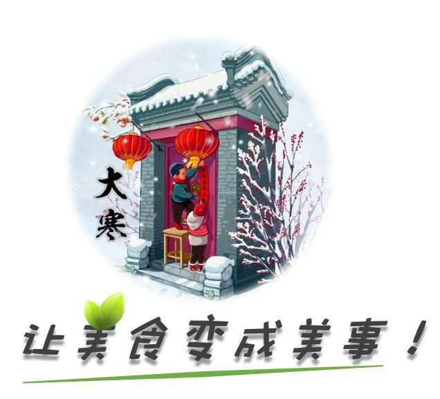 吉祥家常菜,长春吉祥家常菜