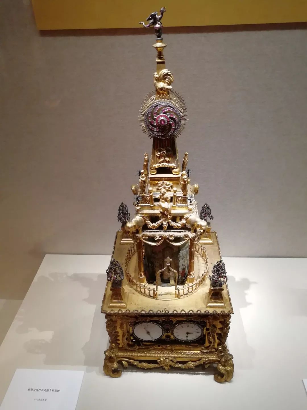 养心殿文物精品展,南京博物院养心殿展