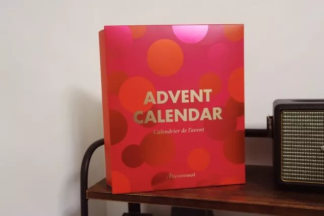 大家都发什么年终奖,都来说说你们发多少年终奖