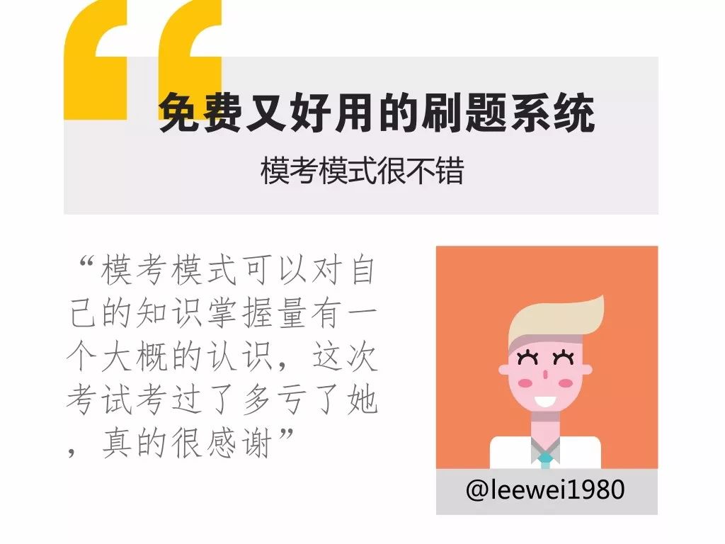 新三板董秘必须要有资格证吗,如何快速拿到新三板董秘资格证