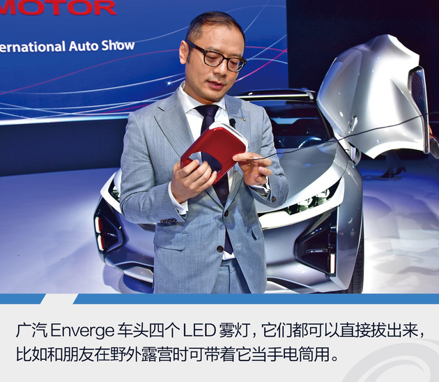 骞挎苯鏂拌兘婧恊nverge,enverge骞挎苯