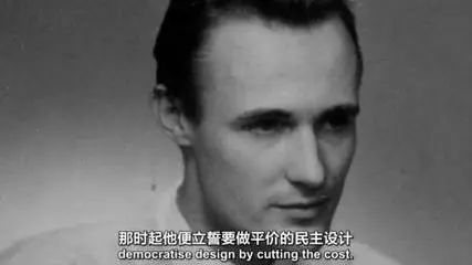 宜家创始人老板,宜家家居老板去世