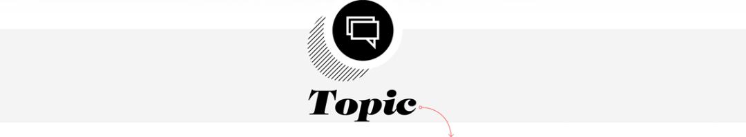 一穿就是35年的t恤,一穿就是30年的军服