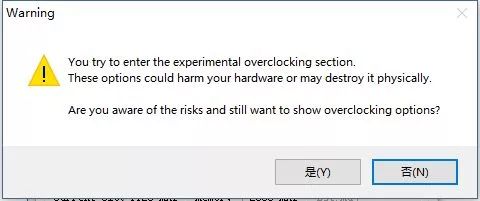 「火鸡小科普」PC常用检测软件介绍（二）