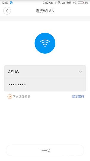 小米智能插座插排,小米智能家居需要几个智能插座