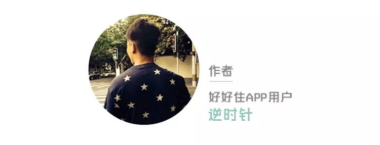 住了一年的精装房要不要改造呢,大面积精装修房改造注意事项