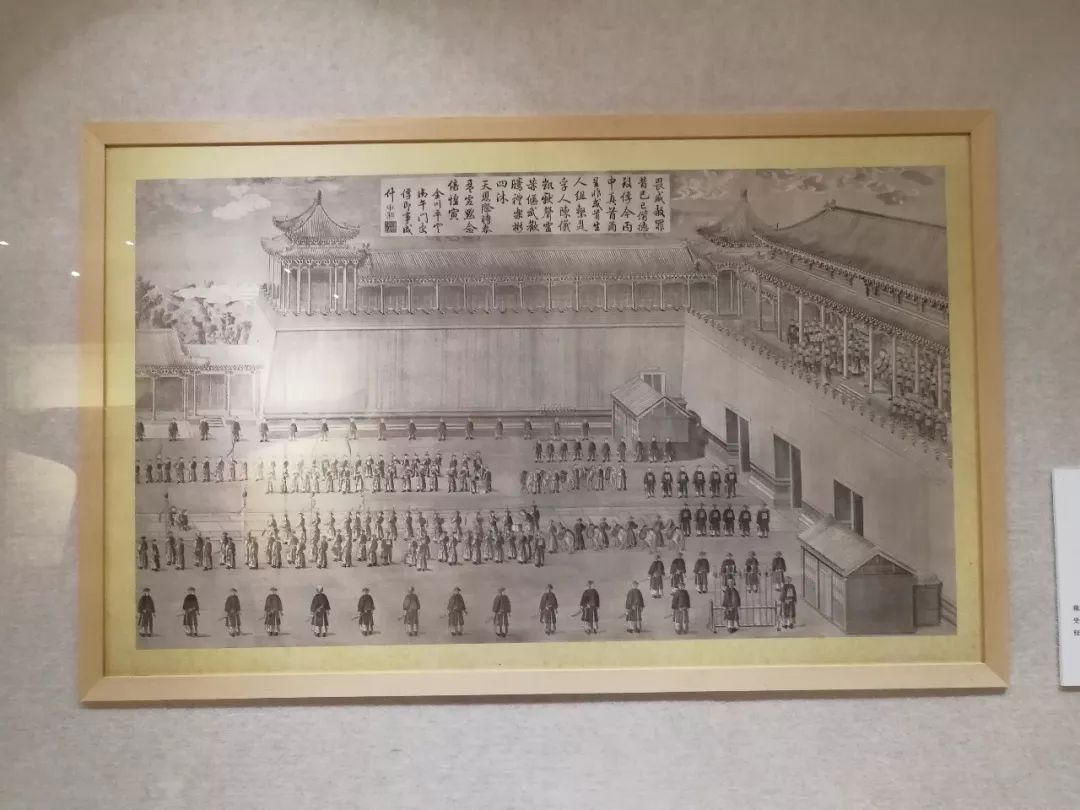 养心殿文物精品展,南京博物院养心殿展