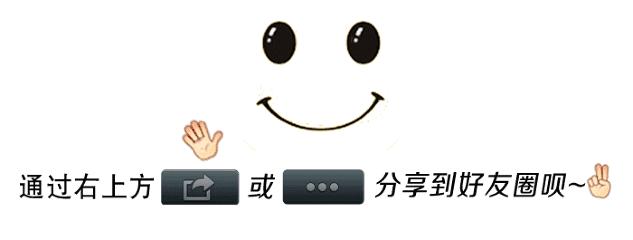 高糖饮食长胖该怎么减,吃高脂高糖怎么补救