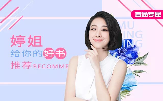 每日大盘｜粉丝网独家打造：专属你和王青的二人聊天世界！