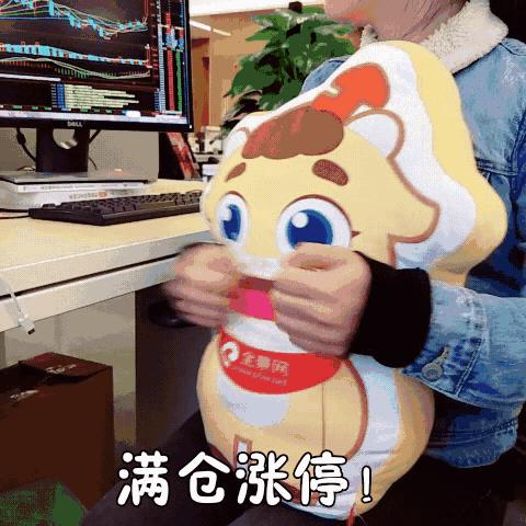 新三板董秘必须要有资格证吗,如何快速拿到新三板董秘资格证