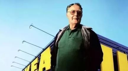 宜家创始人老板,宜家家居老板去世