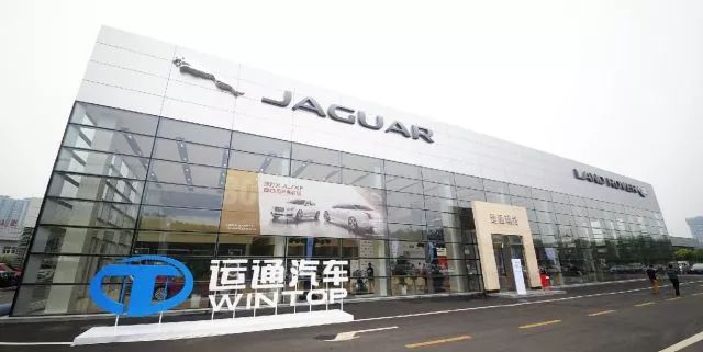 汽车经销商消亡论又遭打脸运通集团2017年营收超300亿将创新高