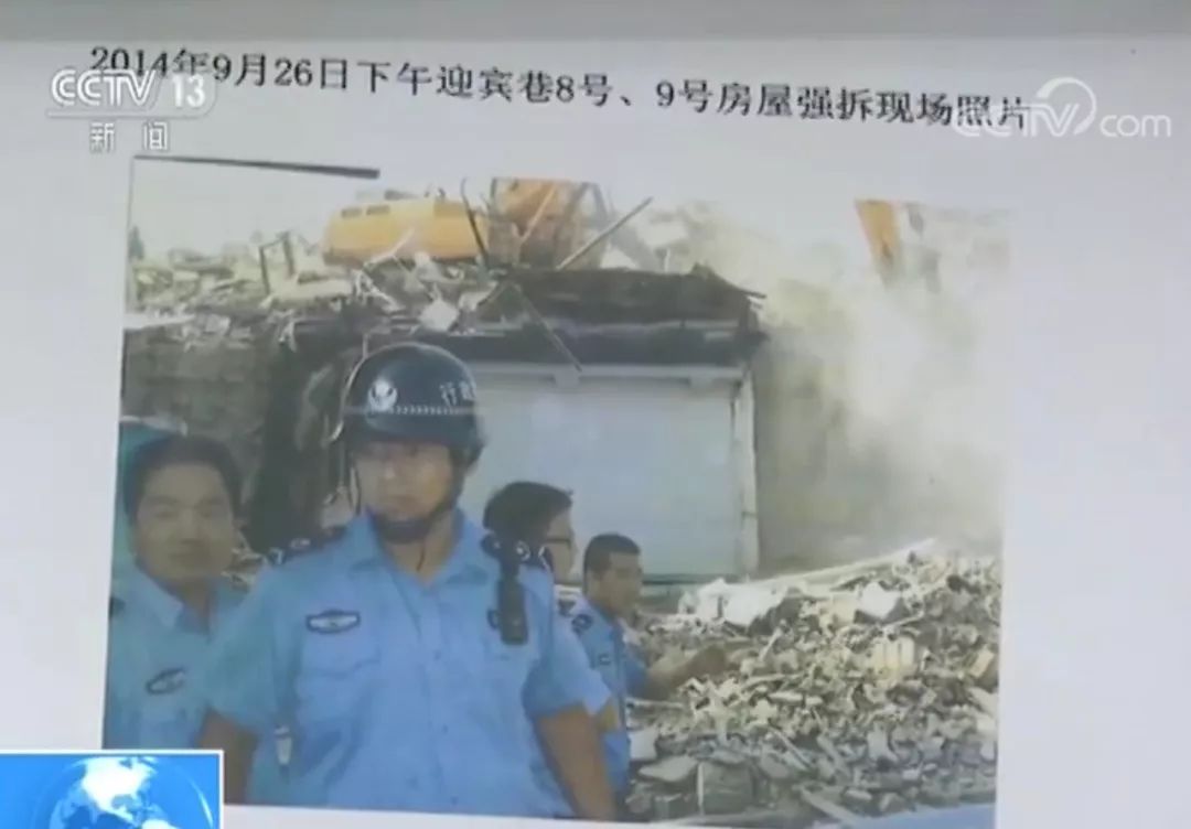 最高院关于违法强拆的赔偿标准,最新强拆赔偿案例