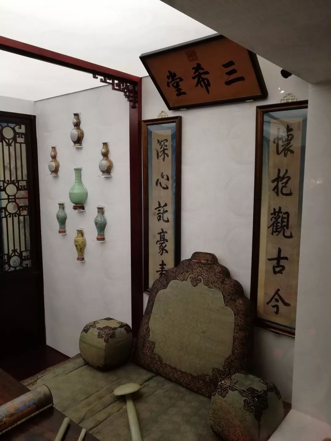 养心殿文物精品展,南京博物院养心殿展