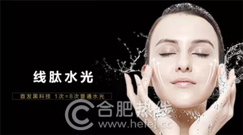 韩美线雕,面部微雕术美容效果