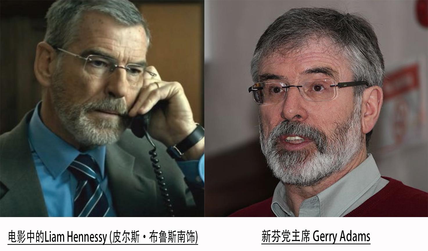 英伦对决政治,英伦对决外国看法