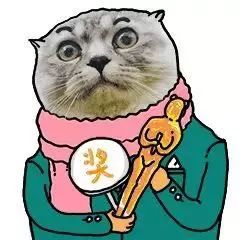 四种奇葩违法行为,奇葩罚款都有哪些