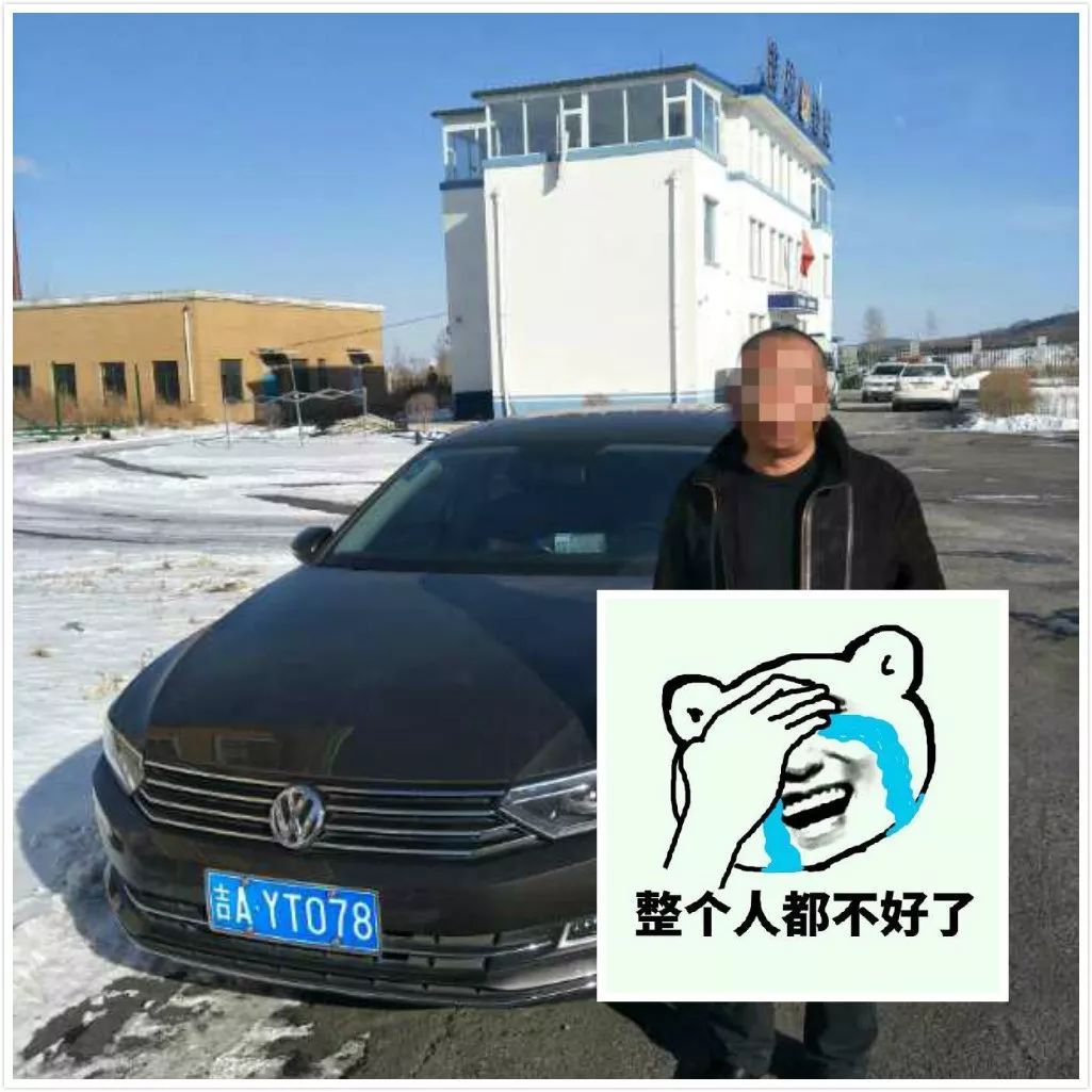 四种奇葩违法行为,奇葩罚款都有哪些