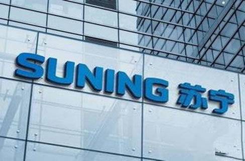 苏宁收购投资万达95亿赚钱了吗,苏宁投资万达商业98亿